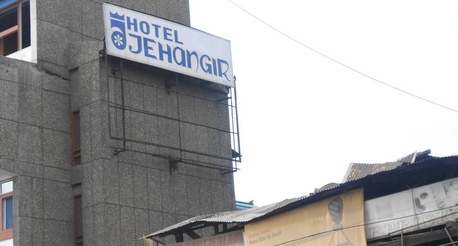 Hotel Jahangir, Srinagar 3